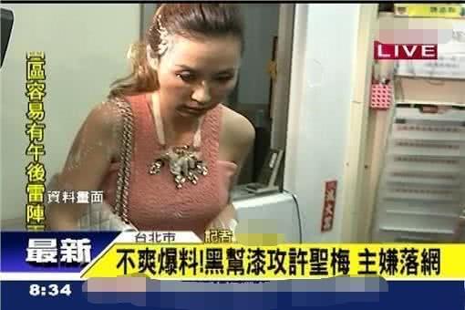 黑哥爆料看不了了吗视频